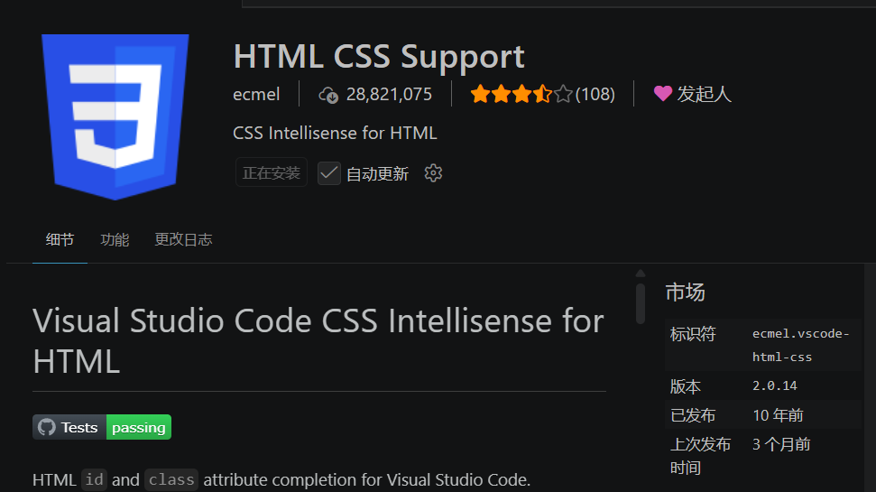 image-20260502114940795