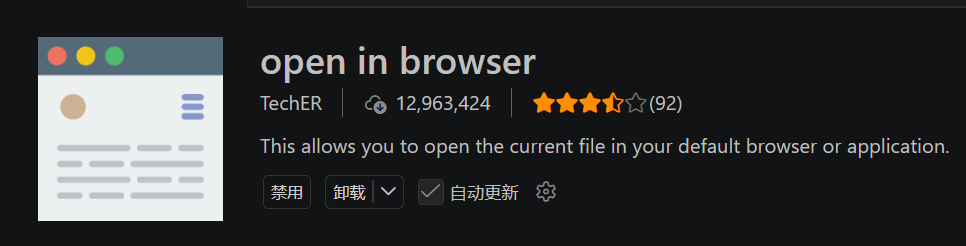 image-20260502115903655